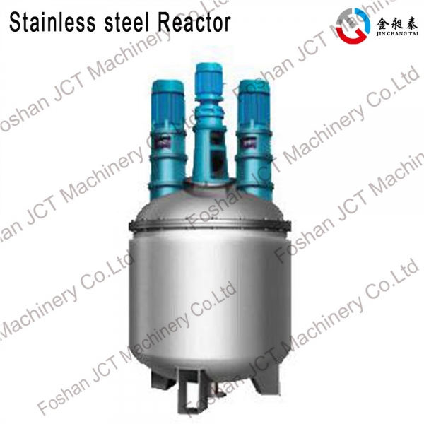 used stainless steel reactors