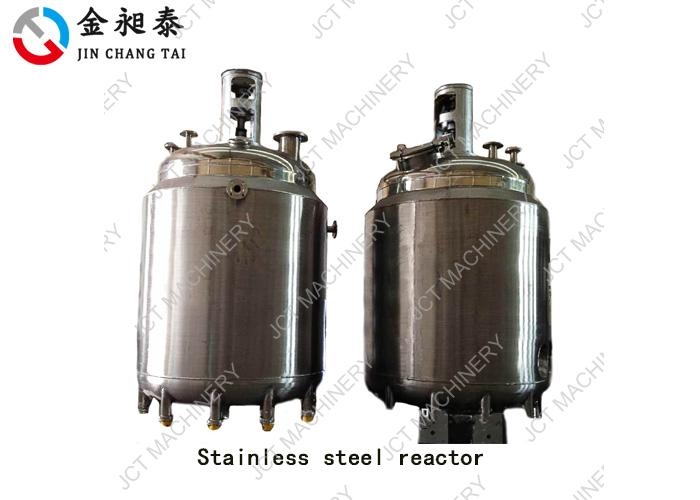 Stainless steel reactor