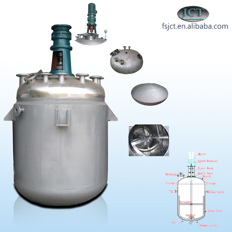Factory Supplying Resins Paint Stainless Steel Reaction Kettle For Sale