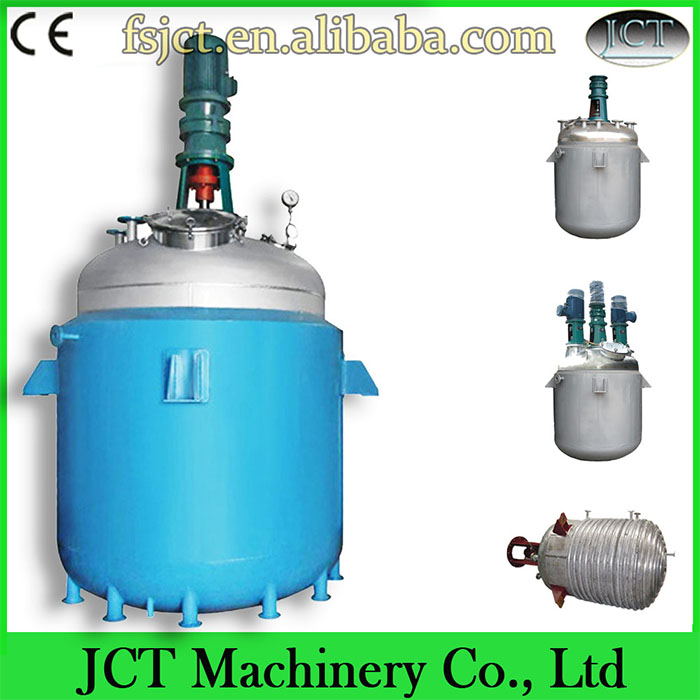 urea-formaldehyde glue mixer reactor machine