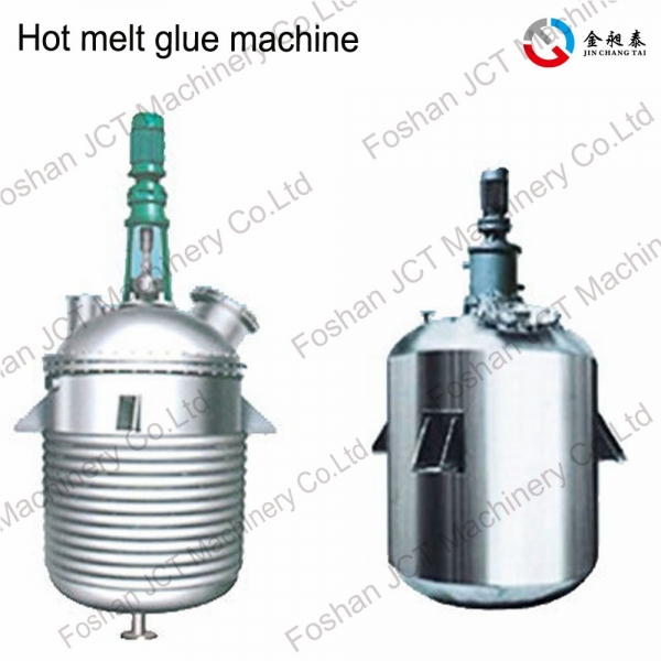 hot melt glue reactor