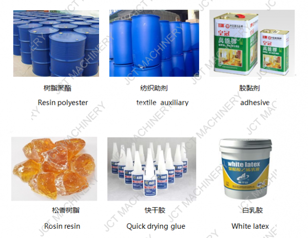 hot melt adhesive