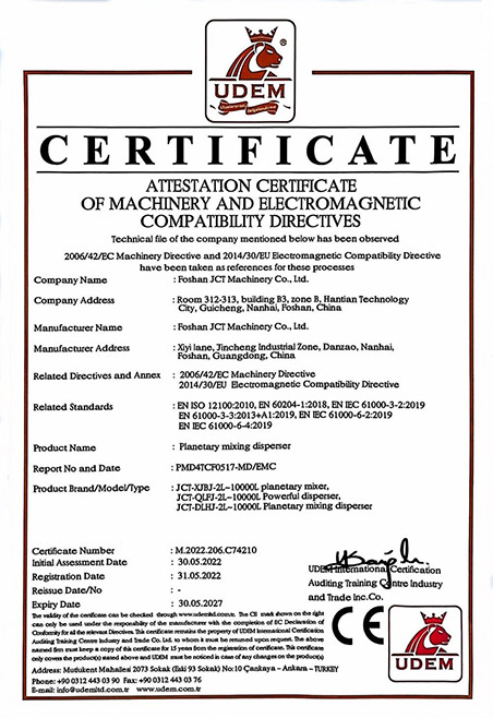 triple shaft mixer certification