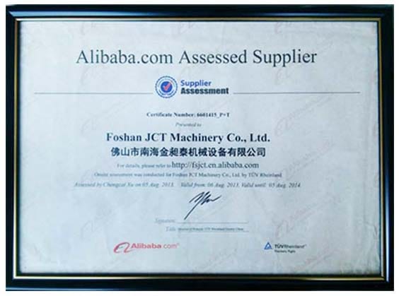 JCT Machinery Alibaba Certificate