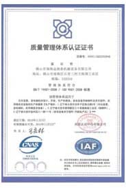 JCT Machinery Certified Quality Auditor