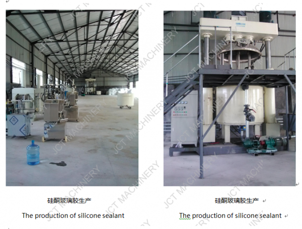 emulsion mixer machine