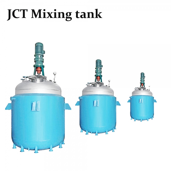 The application of mixing tank