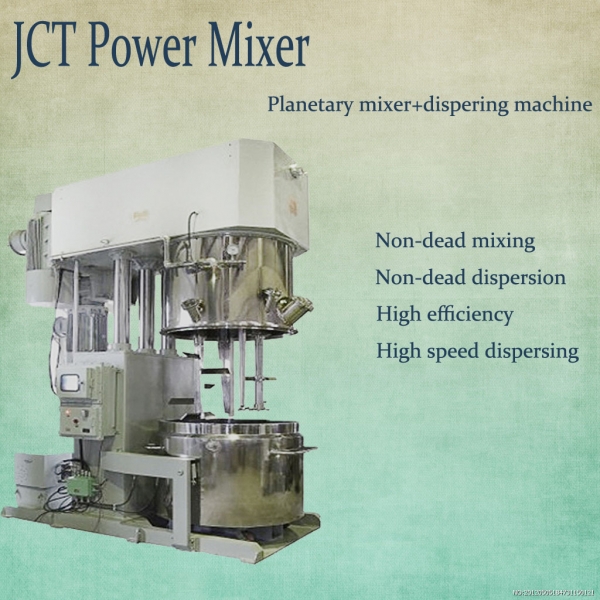 power mixer