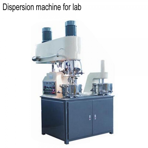 What's the advantages of laboratory disperser?