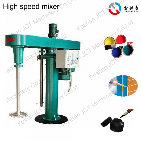 high speed dispersion mixer