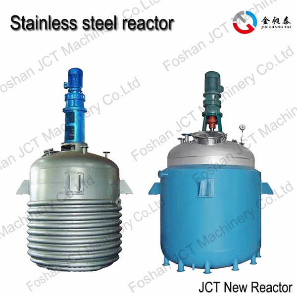 new reactor