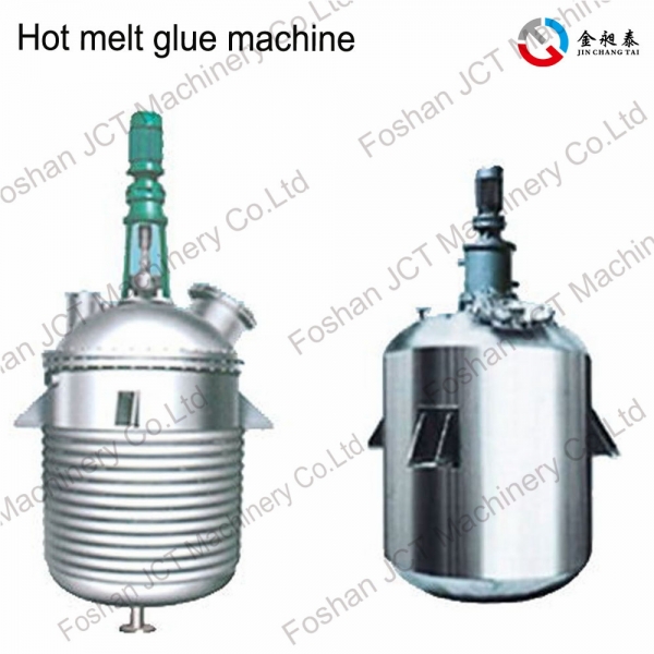 hot melt adhesive mixer,hot melt adhesive manufacturing process.,hot melt adhesive granules