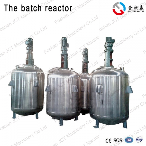 what is batch reactor