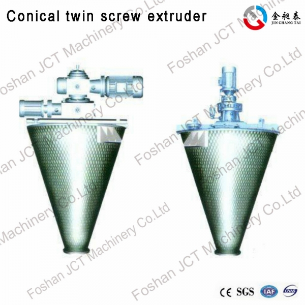 The twin screw extruders with good quality