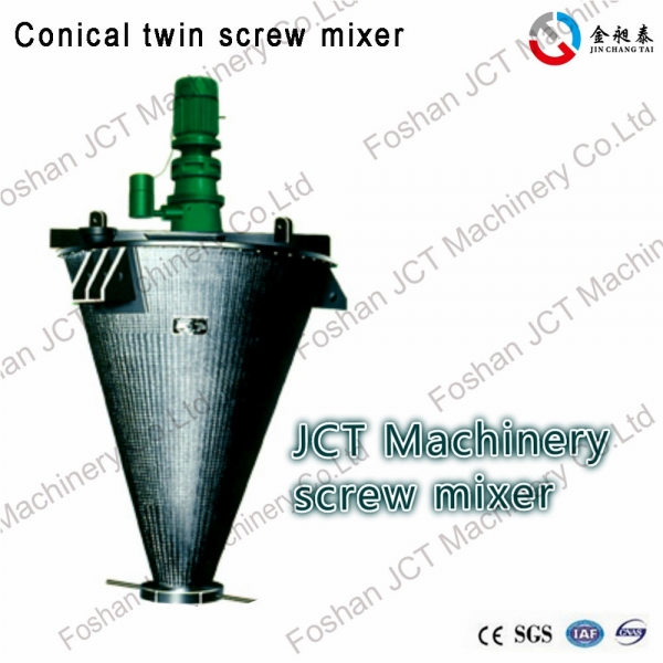 twin screw extruder