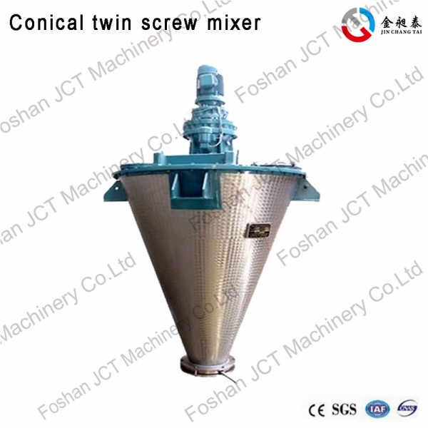 Professional twin extruder machine