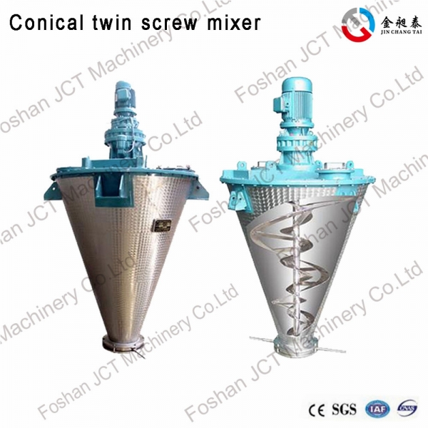 extruder twin screw