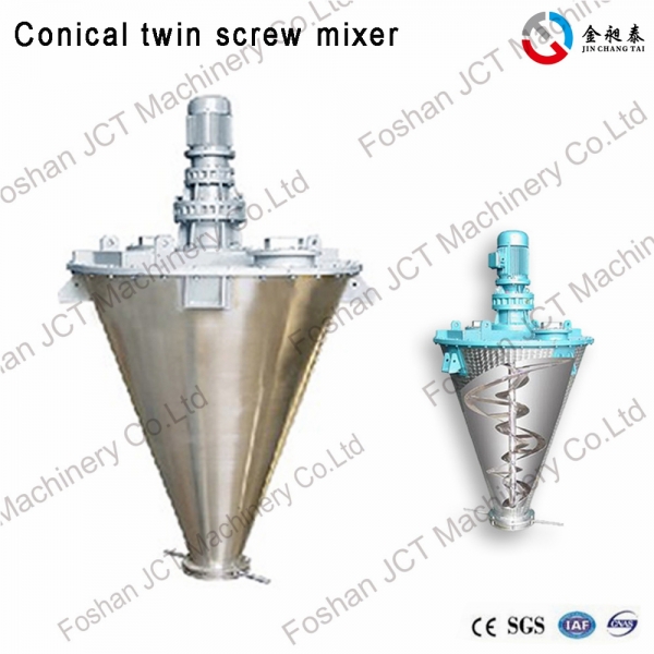 double screw extruder