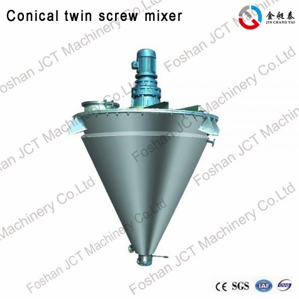 twin screw extruder screw design