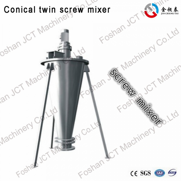 JCT cone screw blender