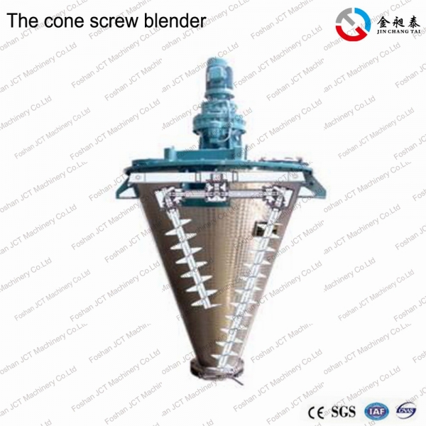 vertical screw mixer