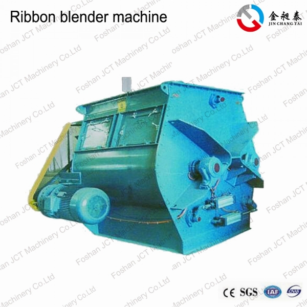 horizontal ribbon blender