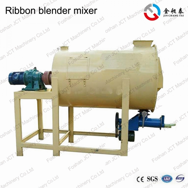 ribbon mixer