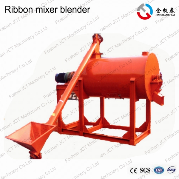 The ribbon mixer with factory price