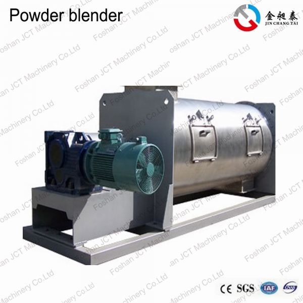 The features of powder blender
