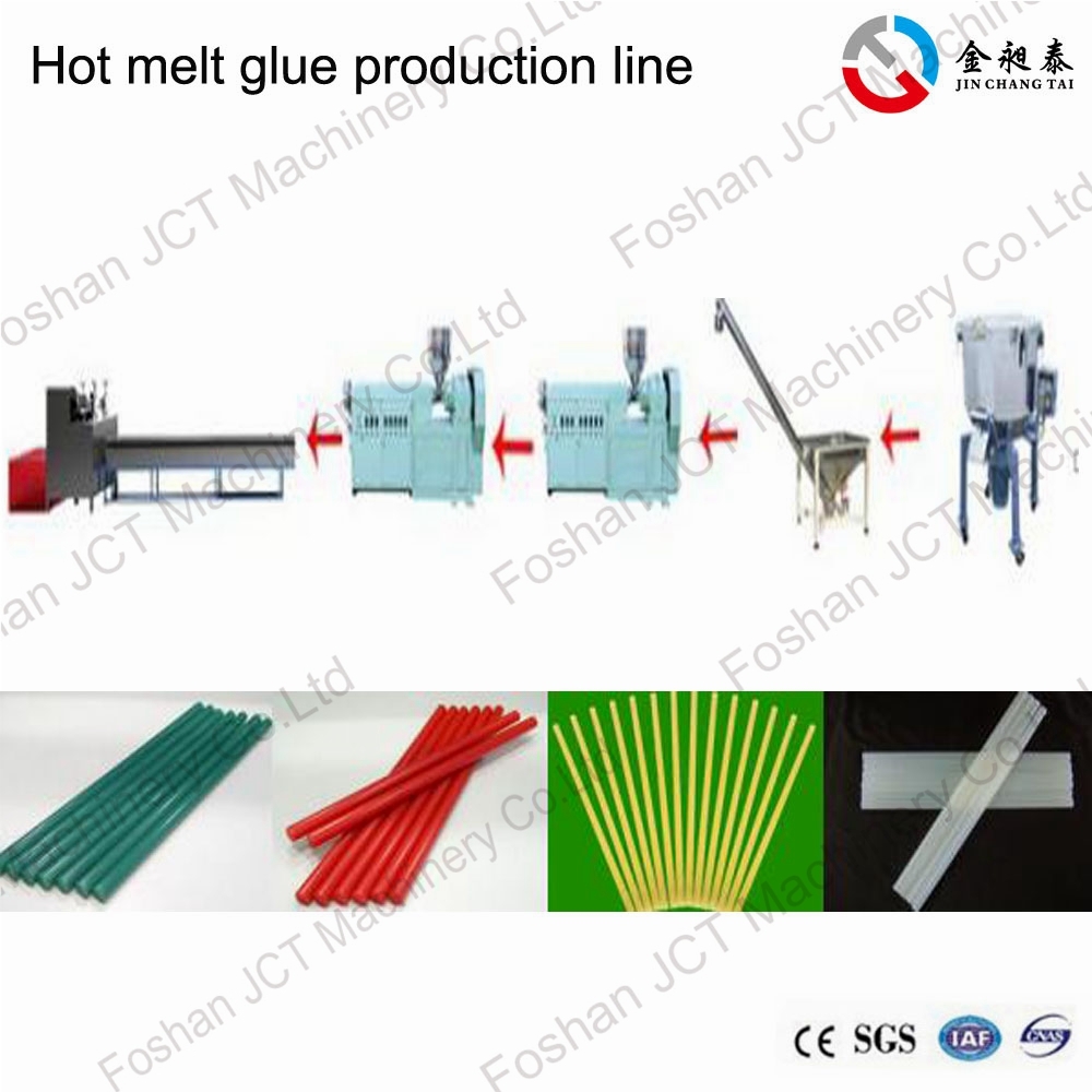 hot melt adhesive