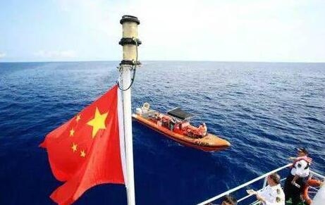 the South China Sea arbitration