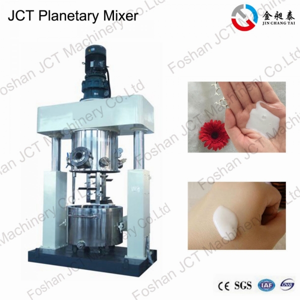 About vacuum emulsion mixer machine