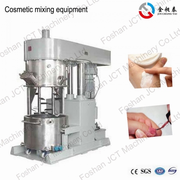 cosmetic mixing equipment