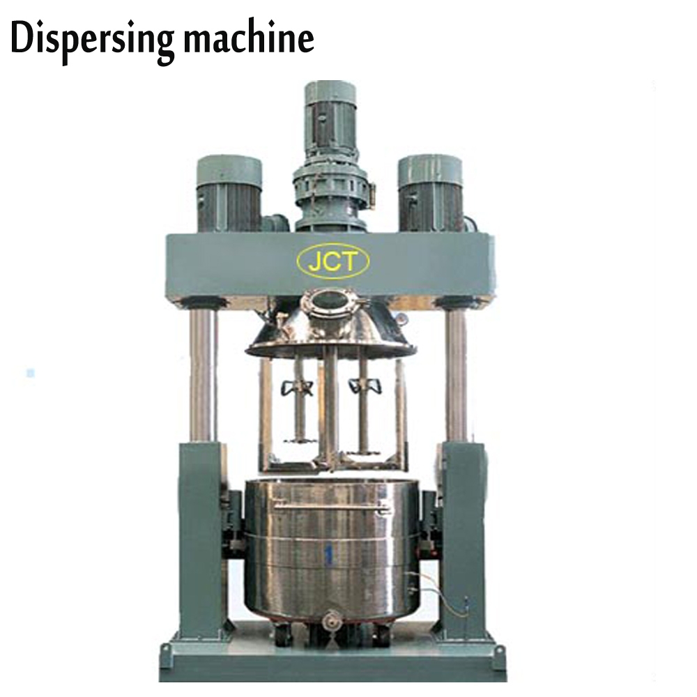 High speed dispersion mixer