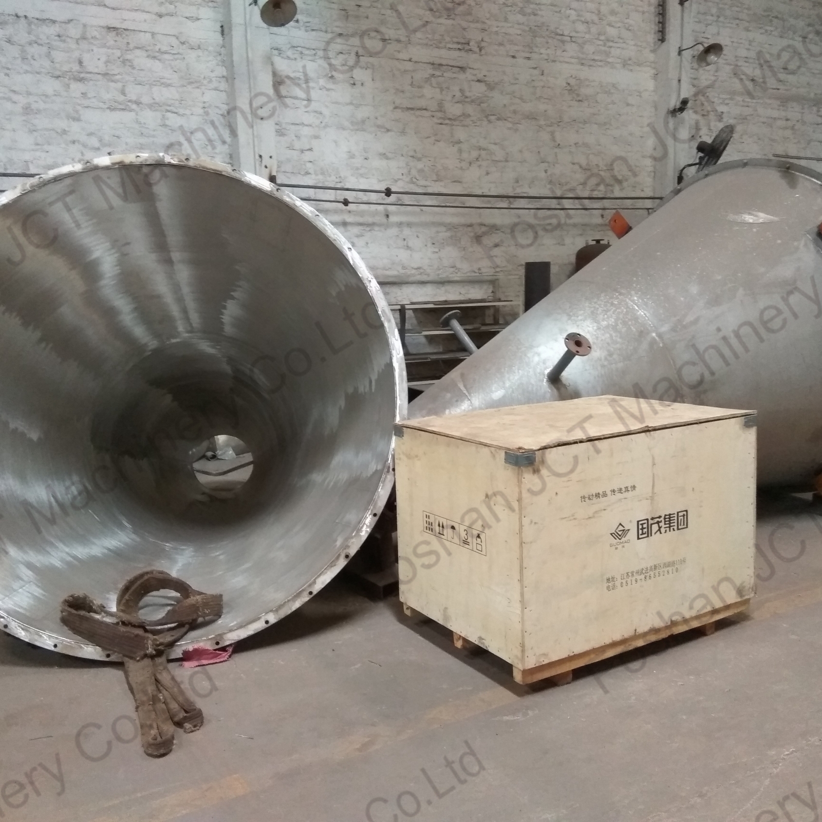 propeller agitator