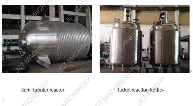 reactor