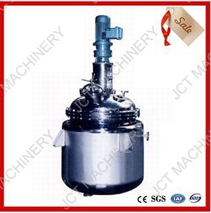 tank mixer design
