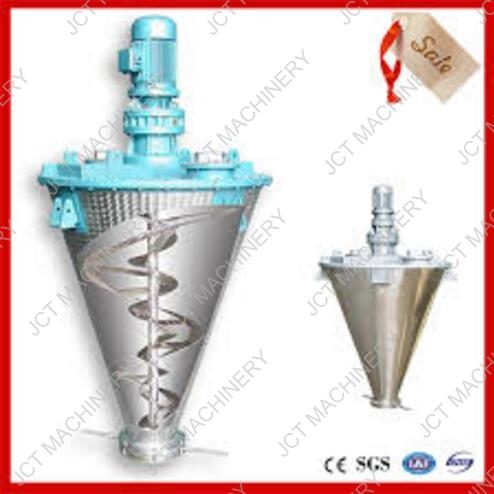 mixer vessel