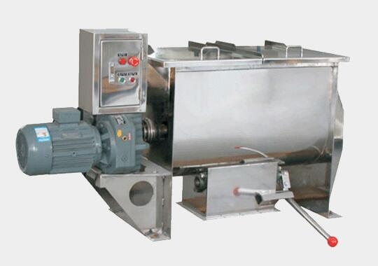 powder mixing machine