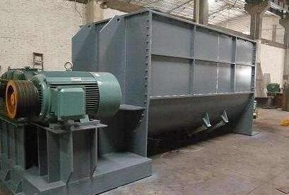 feed mixer