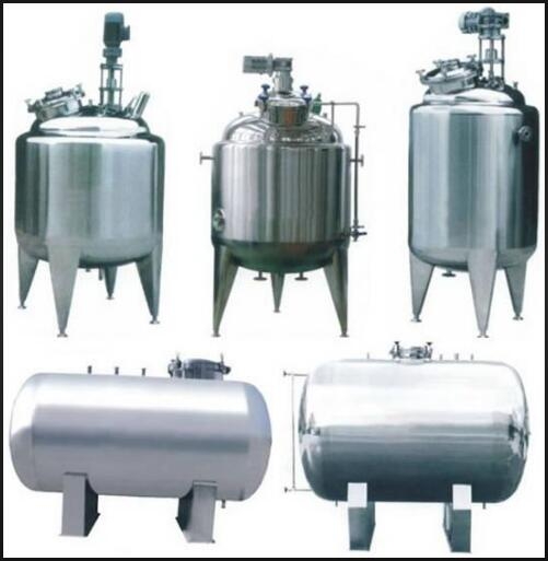 industrial fermentation tank