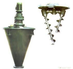 vertical powder mixer