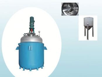 chemical process equipment