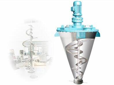 vertical feed mixer design