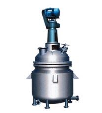 stainless steel mixing tank