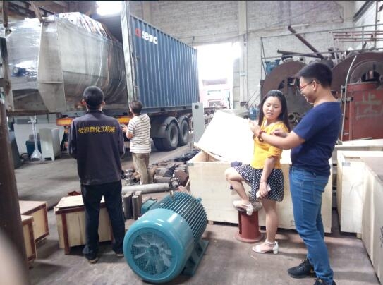 dry powder mixing equipment