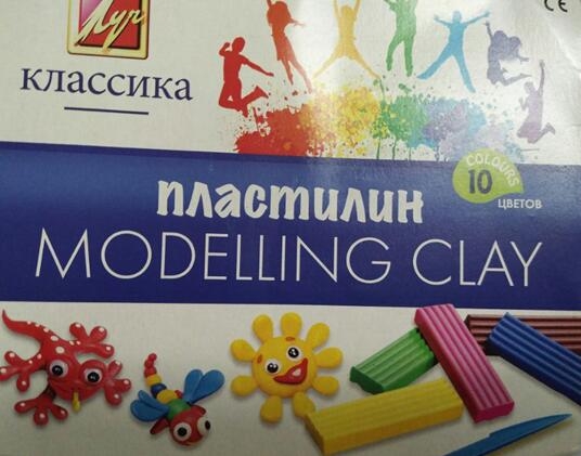 modelling plasticine