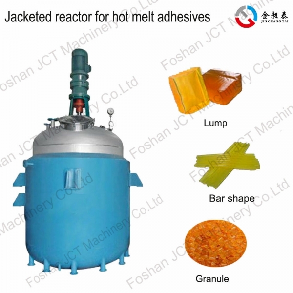 hot melt adhesive