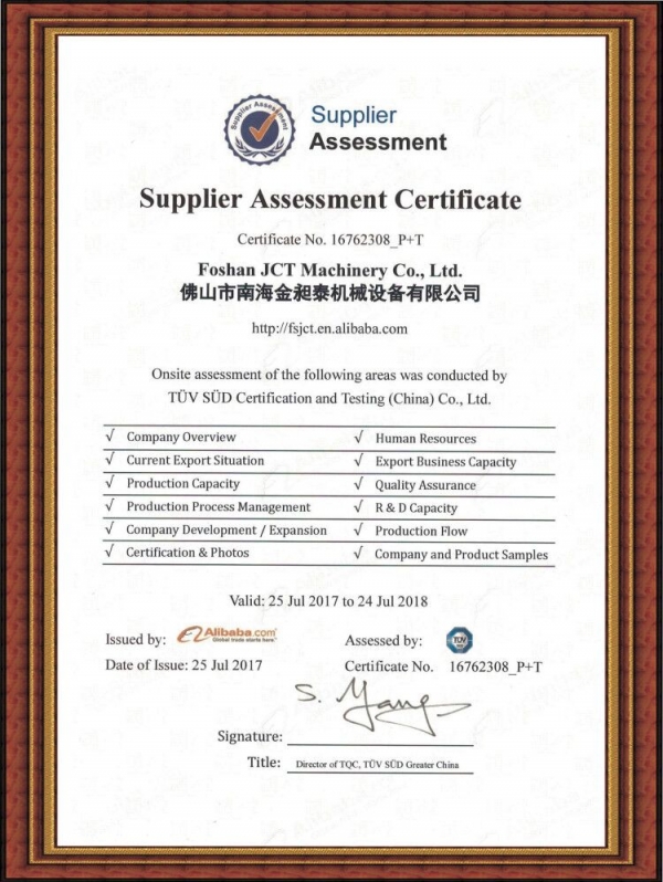 Supplier Assessment Certificate