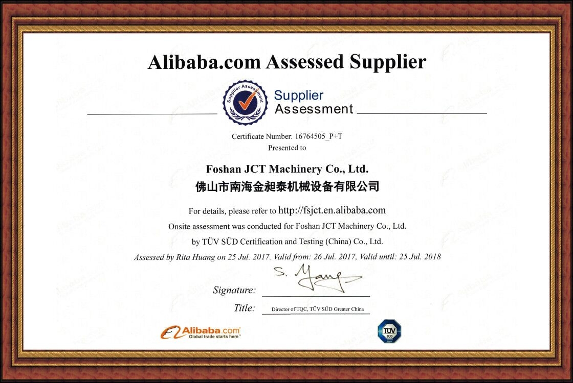 Look! Resin and adhesive plant making machine supplier gained certificates again by Alibaba in 2017